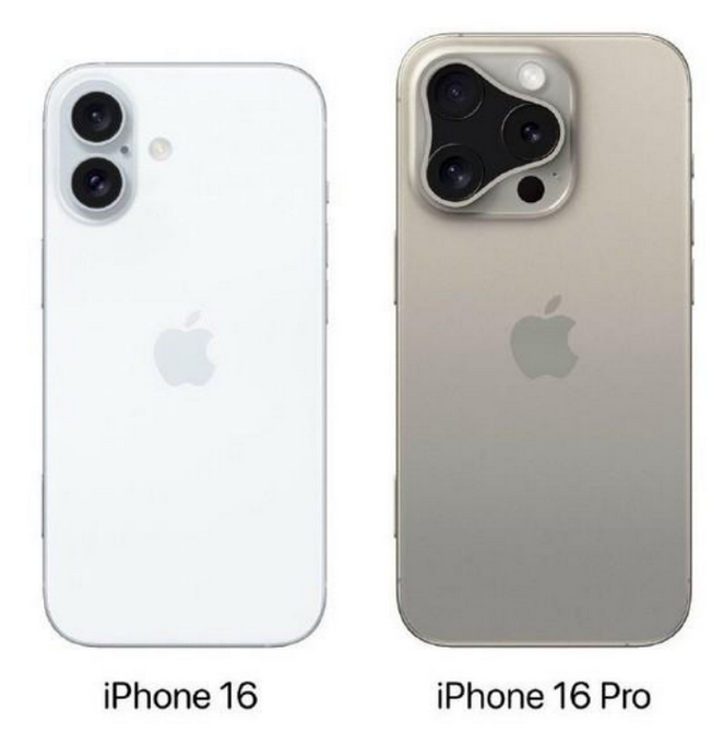 吴川苹果16维修网点分享iPhone16系列提升明显吗 