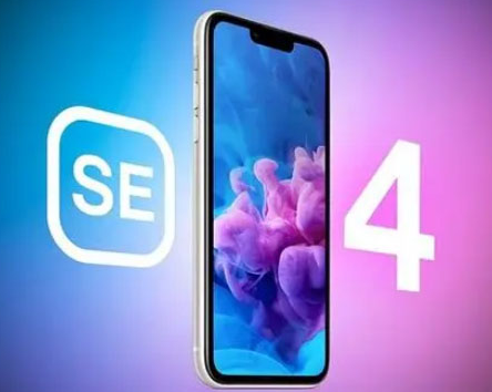 吴川苹果SE维修分享iPhoneSE受众群体是哪些 