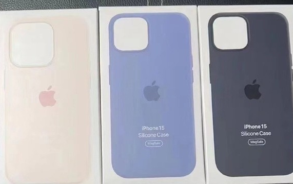 吴川苹果14维修站分享iPhone14手机壳能直接给iPhone15用吗？ 