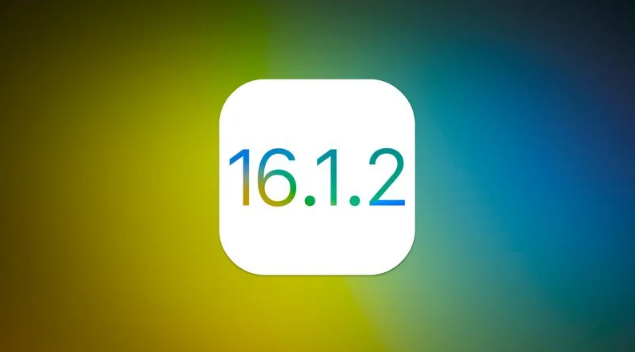 吴川苹果维修分享iOS 16.2有Bug能降级吗？ iOS 16.1.2已关闭验证 