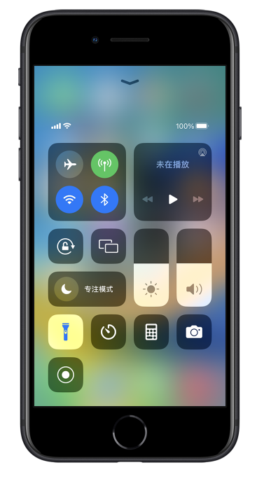 吴川苹果14维修分享苹果iPhone 14 Pro手电筒开启方法 