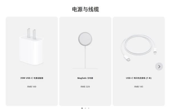 吴川苹果手机维修分享相比iPhone 14，iPhone 15有哪些变化和改进 