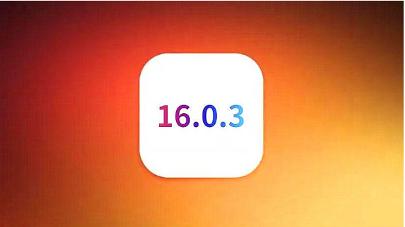 吴川苹果手机维修分享iOS16.0.3正式版值得更新吗 