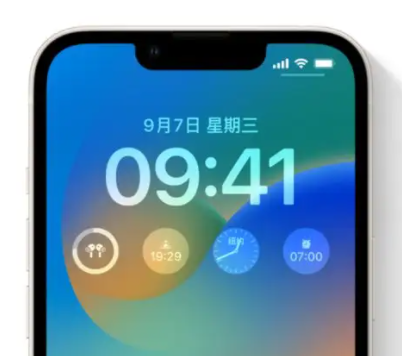 吴川苹果手机维修分享iOS16锁屏时间字体修改教程 