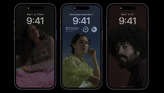 吴川苹果14维修分享iPhone 14 Pro系列全天候显示会自动关闭 