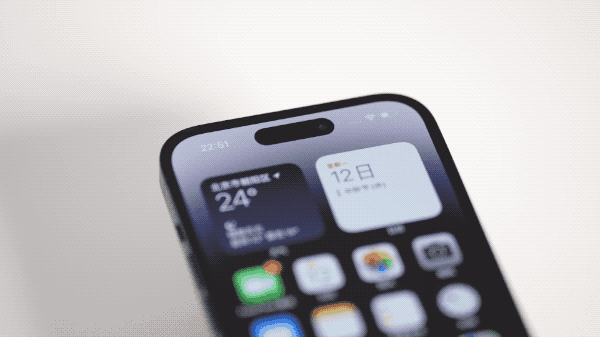 吴川苹果14维修分享如何告诉别人你换了iPhone 14 Pro 