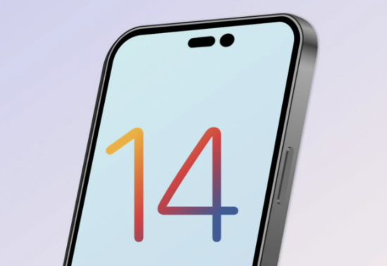 吴川苹果14维修分享苹果iPhone14最快什么时候可以到手 