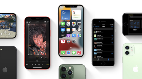 吴川苹果手机维修分享iPhone14Pro涨价吗 
