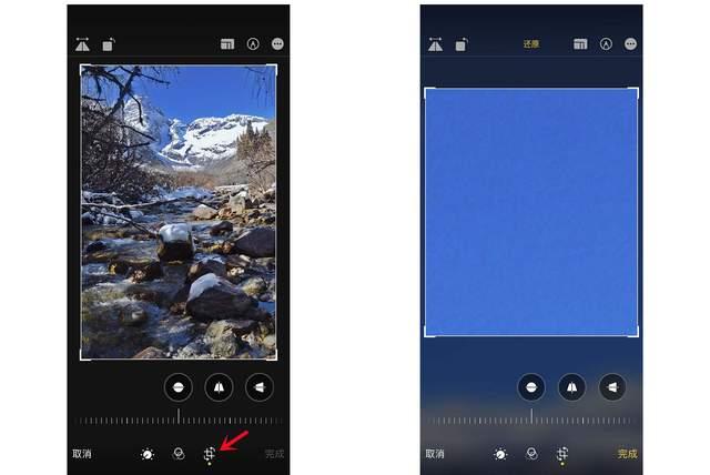 吴川苹果手机维修分享iPhone手机如何使用裁剪功能隐藏照片 