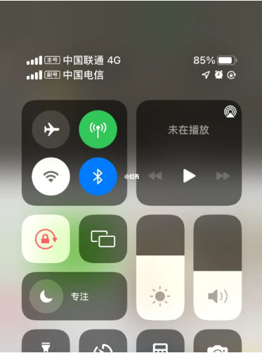 吴川苹果手机维修分享iPhone双卡信号解决办法 