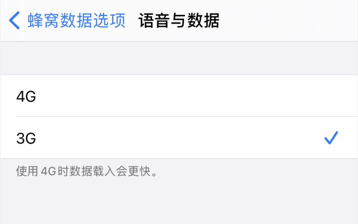 吴川苹果手机维修分享iPhone 更新系统后找不到“个人热点”选项怎么办 