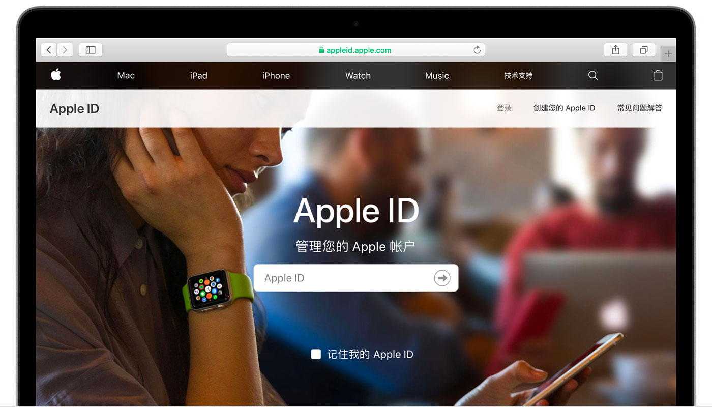 吴川苹果手机维修分享iPhone 用户需注意 