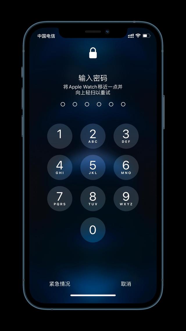 吴川苹果手机维修分享Apple Watch解锁iPhone功能效果怎么样 