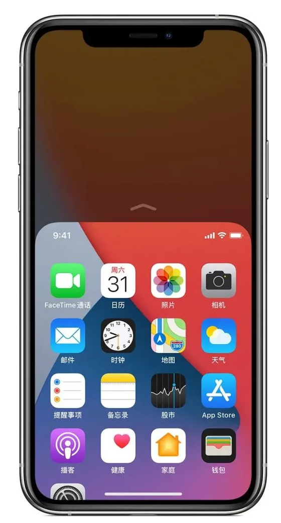 吴川苹果手机维修分享iPhone 12单手点按屏幕使用方法 