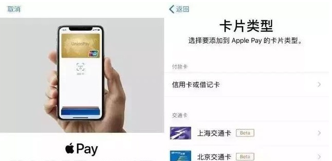 吴川苹果手机维修分享iPhone12 手机NFC使用方法 