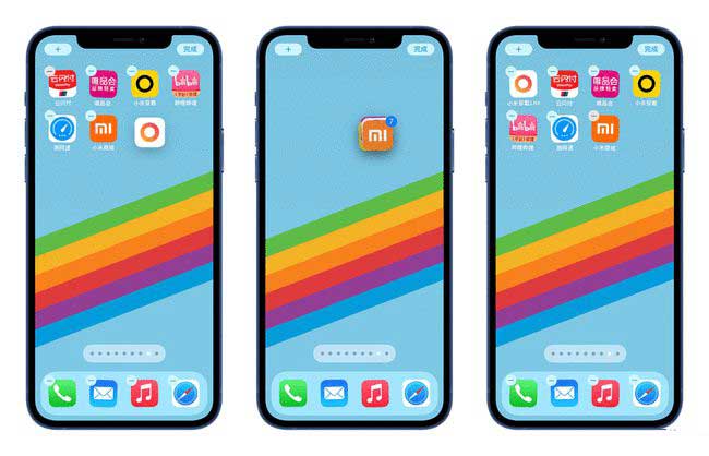 吴川苹果手机维修分享iPhone 12如何批量移动 App 图标 