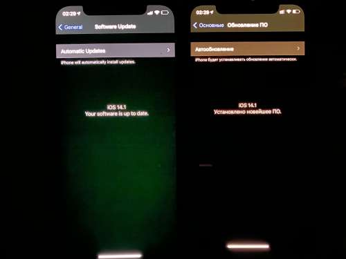 吴川苹果手机维修分享iPhone 12 显示黑色画面时发绿光怎么办 