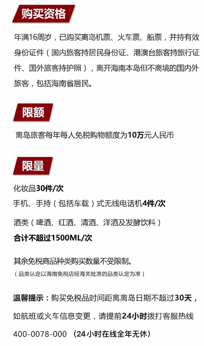 吴川苹果手机维修分享琼版 iPhone 12 售价 4784 元起，如何才能买到 
