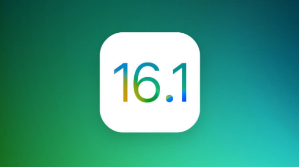 吴川苹果手机维修分享iOS 16.1 RC版升级_iOS 16.1 RC版一键刷机教程 