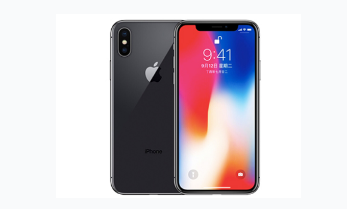 吴川苹果手机维修分享iPhone X换电池 