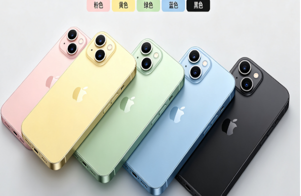 吴川苹果手机维修分享iPhone 15换电池 