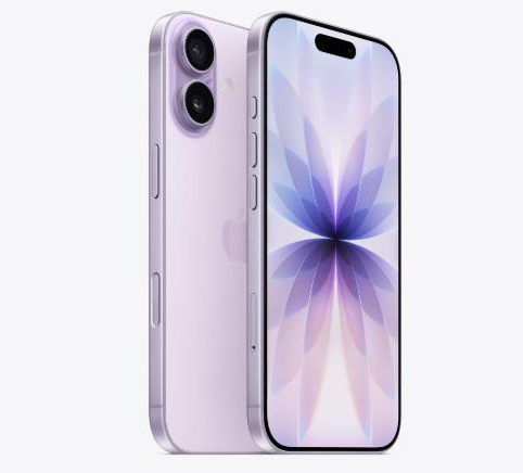 吴川苹果维修点分享iPhone 17进水维修 