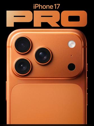 吴川苹果维修点分享iPhone 17 Pro进水维修 