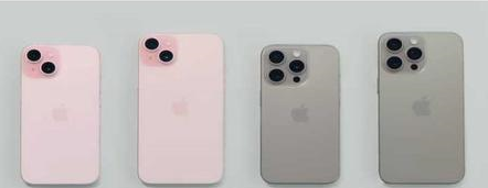 吴川苹果维修点分享iPhone 15屏幕更换被忽略的维修工艺 