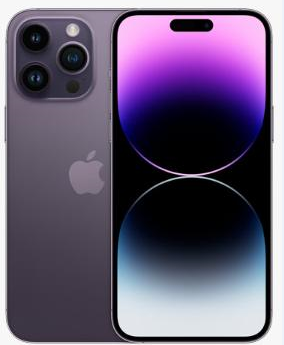 吴川苹果维修点分享iPhone 14 Pro有电自动关机故障 