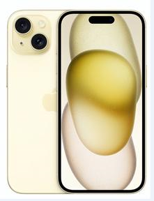 吴川苹果维修点分享iPhone 15扩容MagSafe与硬件坑 