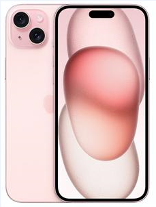 吴川苹果维修点分享iPhone 15 Plus扩容底层真实隐患 