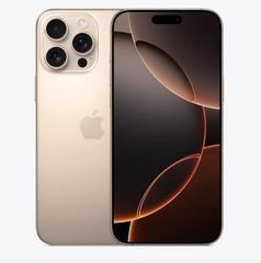 吴川苹果维修点分享iPhone 16 Pro Max扩容封胶与散热隐患 