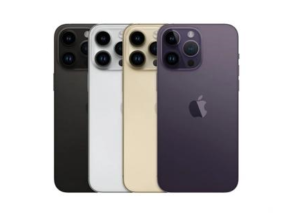 吴川苹果维修点分享iPhone 14 Pro Max通知与配件排错 