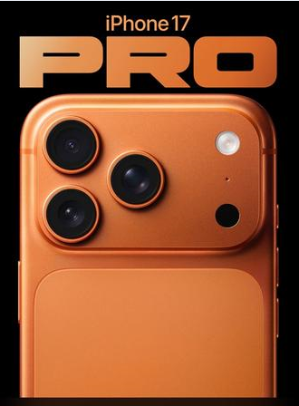 吴川苹果维修点分享iPhone 17 Pro隐私与Vault排错 