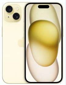 吴川苹果维修点分享iPhone 15锁屏密码玩机指南 