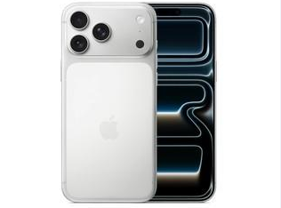 吴川苹果维修点分享iPhone 17 Pro Max锁屏密码小百科 