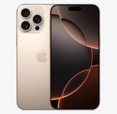 吴川苹果维修点分享iPhone 16 Pro Max发烫多重诱因解析 